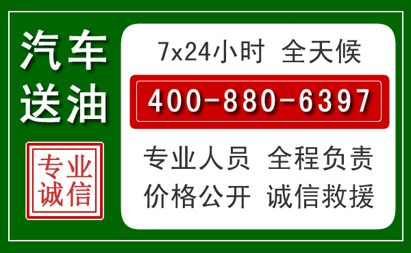 威海拖车救援发展新趋势：北斗导航系统加持下的拖车救援特点