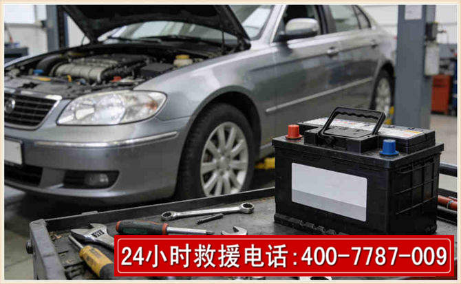 威海 高温雨天汽车突然没电车辆无法正常行驶该如何处理呢